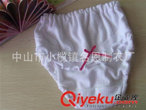 網(wǎng)眼兒童純棉花邊內(nèi)褲嬰兒寶寶內(nèi)褲面包褲透氣棉三角褲夏季短褲