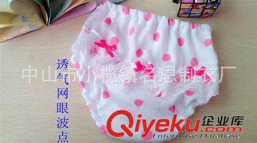 網(wǎng)眼透氣外貿(mào) 原單 女童純棉面包褲 寶寶 兒童 純色內(nèi)褲 三角褲