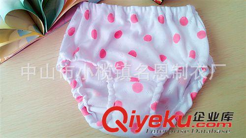 網眼透氣外貿 原單 女童純棉面包褲 寶寶 兒童 純色內褲 三角褲