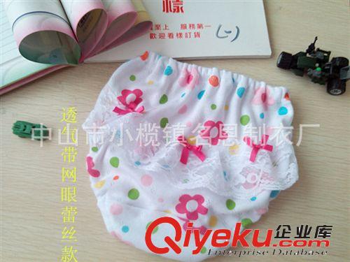 供應(yīng)純棉日單女童內(nèi)褲 兒童花邊內(nèi)褲 寶寶面包褲 短褲波點印花