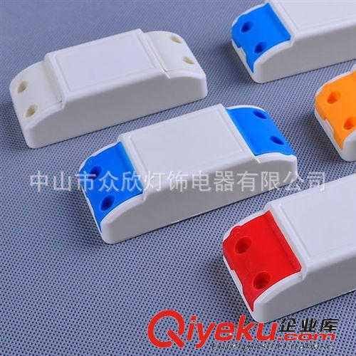 LED驅動電源塑膠外殼、PC外殼、驅動電源塑料外殼原始圖片2