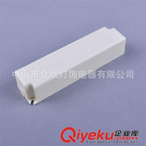 供應(yīng)LED小功率驅(qū)動(dòng)電源 環(huán)保阻燃 PC材料外殼