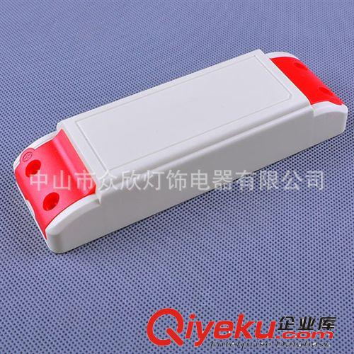 供應(yīng)LED驅(qū)動(dòng)電源 防水 環(huán)保 阻燃外殼 PC材質(zhì)外殼原始圖片3