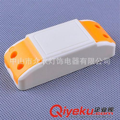 鎮流器電源外殼 LED塑膠外殼 PC外殼 恒流電源外殼 射燈電源
