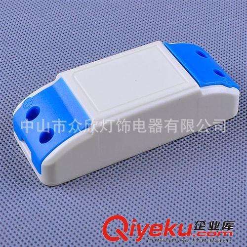 4W-7W驅動電源外殼 LED燈具電源外殼 防火電源外殼原始圖片2