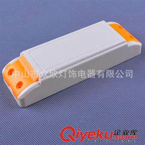 4W-7W驅動電源外殼 LED燈具電源外殼 防火電源外殼
