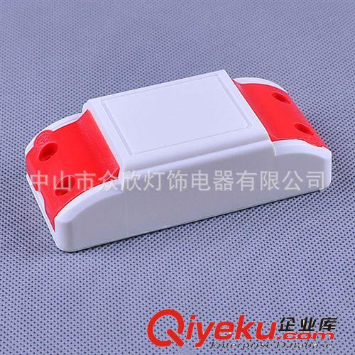 4W-7W電源驅動外殼 LED塑膠驅動盒 耐高溫驅動殼原始圖片3