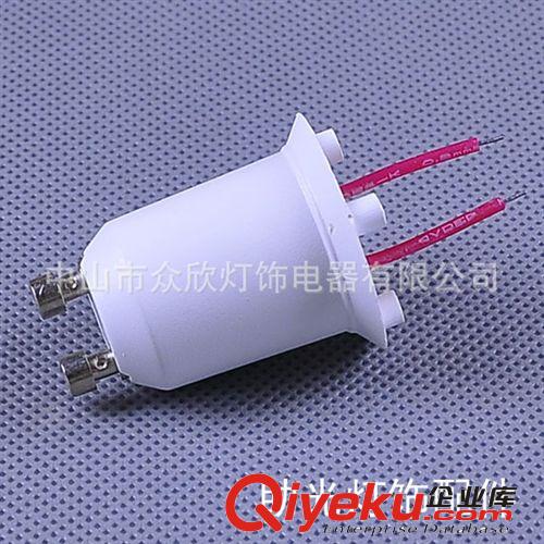 4W-7W電源驅動外殼 LED塑膠驅動盒 耐高溫驅動殼