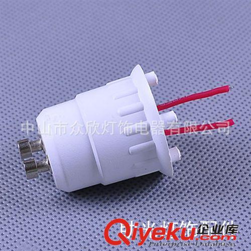 GU10塑膠燈頭 LED射燈塑膠燈頭外殼原始圖片2
