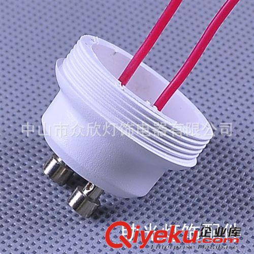 GU10塑膠燈頭 LED射燈塑膠燈頭外殼原始圖片3