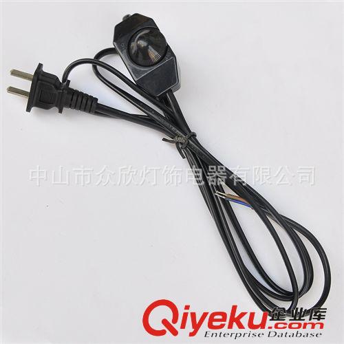 鹽晶燈電源線組合 鹽晶燈線 鹽燈線