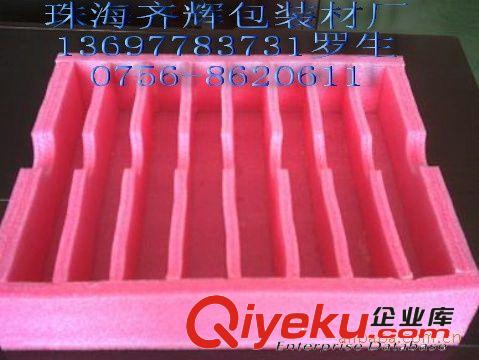 廣東省珠海，中山，深圳，珍珠棉，原始圖片2