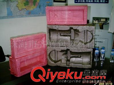 供應(yīng)新型泡沫,環(huán)保泡沫包裝,S型泡沫填充粒