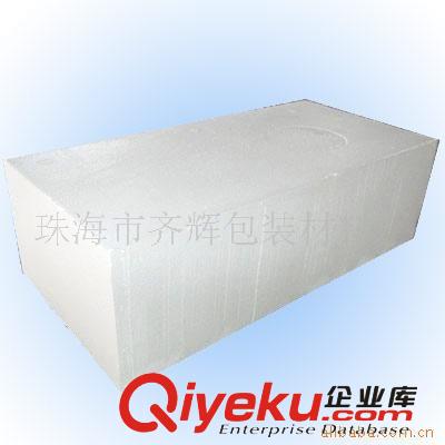 廣東省，中山，珠海供應(yīng)EPS成型泡沫盒 泡沫箱 泡沫包裝材料
