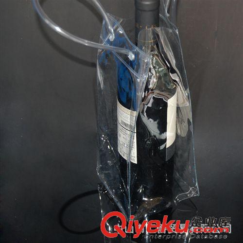 【匯爵】廠家批發(fā) 透明PVC冰袋 紅酒酒具禮品 保溫手提式紅酒冰袋