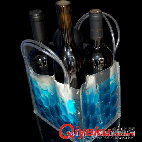 【匯爵】廠家批發(fā) 透明PVC冰袋 紅酒酒具禮品 保溫手提式紅酒冰袋