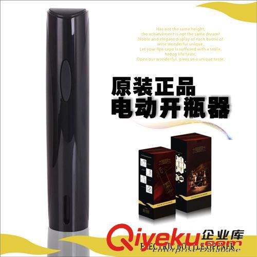 【匯爵】干電池電動紅酒開瓶器酒具禮品裝 紅酒酒具 海馬開瓶器原始圖片3