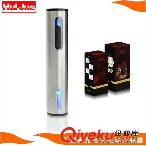 【匯爵】干電池電動紅酒開瓶器酒具禮品裝 紅酒酒具 海馬開瓶器