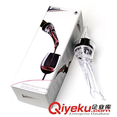 【匯爵】鷹嘴倒酒器 倒酒醒酒器 紅酒倒酒器 快速醒酒器直嘴醒酒