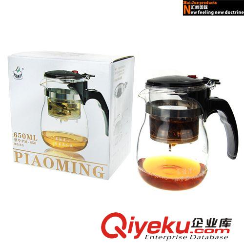 【匯爵】喝茶必備 飄逸茶具 功夫茶壺 高鵬硅玻璃 茶具禮品套裝