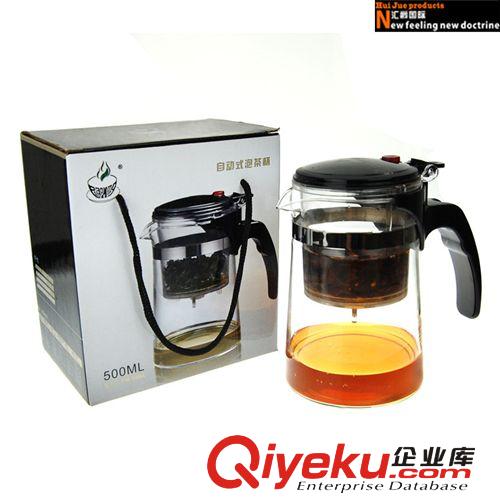 【匯爵】高品質廠家供應 耐用 高鵬硅玻璃茶壺 防高溫 飄逸杯