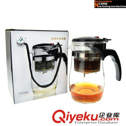 【匯爵】紫丁香水壺 自動沖茶茶具 泡茶杯 沖茶壺 飄逸玻璃茶具