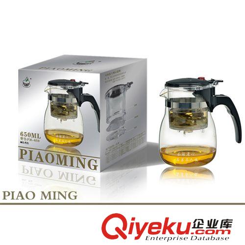【匯爵】供應 飄逸茶具 功夫茶壺 高鵬硅玻璃 茶具禮品套裝
