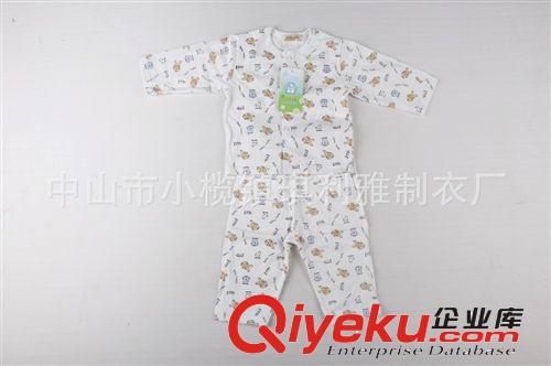 批兒童內衣套裝 嬰兒/新生兒/寶寶純棉套裝 精梳棉兩件套