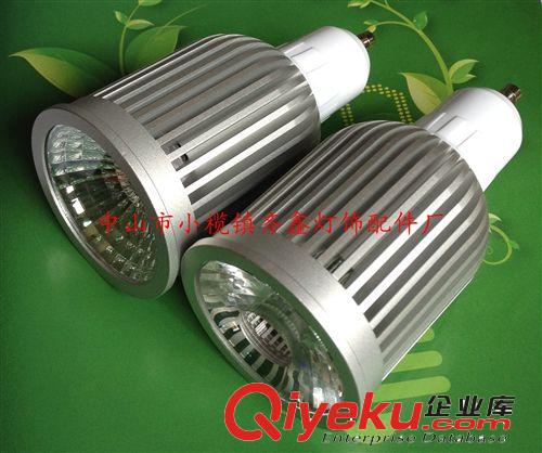廠家直銷 新款車鋁7W射燈外殼 COB射燈配件 LED射燈套件批發供應原始圖片2