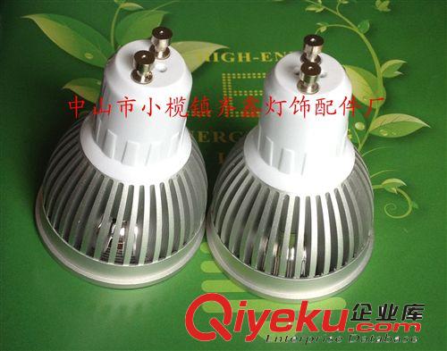 廠家直銷 新款車鋁3W射燈外殼 COB射燈配件 LED射燈套件批發(fā)供應(yīng)原始圖片3