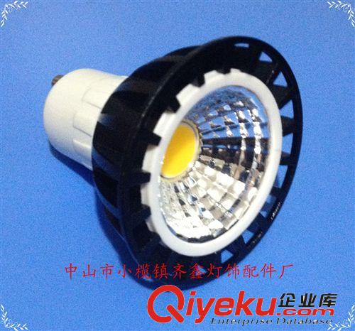 供應(yīng)熱賣(mài)新款COB燈杯 車(chē)鋁3W-7W射燈外殼 大功率LED燈殼 MR16套件