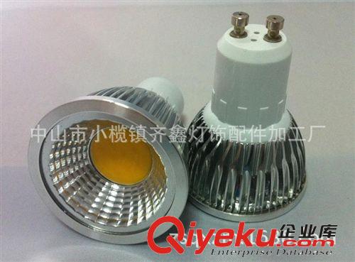 廠家直銷 新款車鋁3W射燈外殼 COB射燈配件 LED燈杯套件批發(fā)供應(yīng)