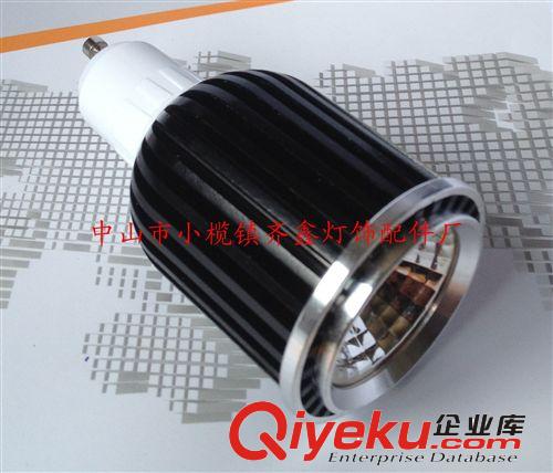 廠家直銷 新款車鋁7W射燈外殼 COB射燈配件 LED燈杯套件批發(fā)供應(yīng)原始圖片3