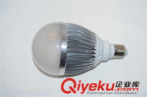 廠家供應(yīng)新款球泡燈外殼，5W球泡燈外殼，LED球泡燈外殼 E27螺口