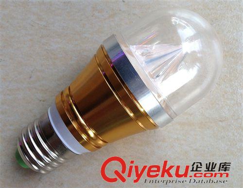 廠家供應 3W 5W 7W球泡燈外殼 航空車鋁led球泡燈配件 高品質(zhì)