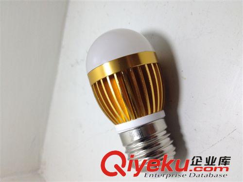 供應(yīng)出口球泡燈外殼 3W球泡燈外殼  LED球泡燈外殼 E27球泡燈原始圖片2