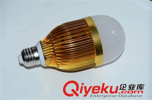 廠家供應(yīng) 7W球泡燈外殼 led球泡燈套件 航空車鋁配件 高品質(zhì)
