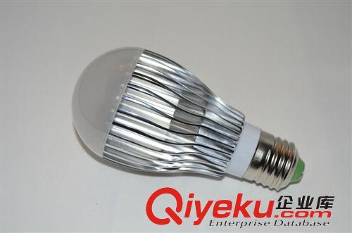 精品出口3W球泡燈外殼套件，LED球泡燈外殼 E27螺口球泡燈外殼
