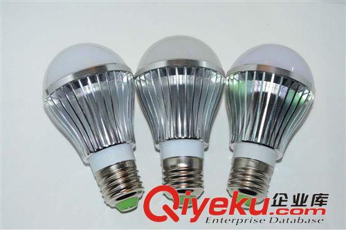 霸氣十足 球泡燈外殼 7W防蚊蟲球泡燈外殼套件 LED球泡燈外殼