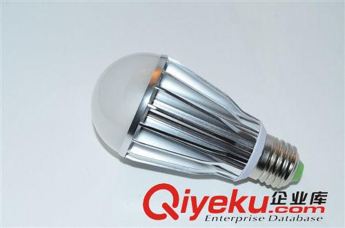 霸氣十足 球泡燈外殼 7W防蚊蟲球泡燈外殼套件 LED球泡燈外殼原始圖片2