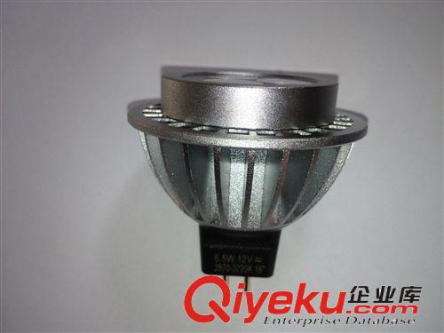 批發供應MR11射燈 MR16射燈外殼套件 1W射燈外殼套件  LED外殼