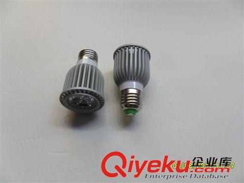 LED射燈外殼，3W射燈外殼套件