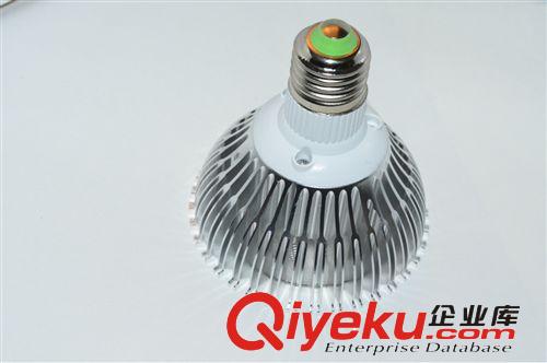 廠家供應(yīng) 5-7W led PAR30外殼 PAR30套件 航空車鋁配件 射燈外殼原始圖片3