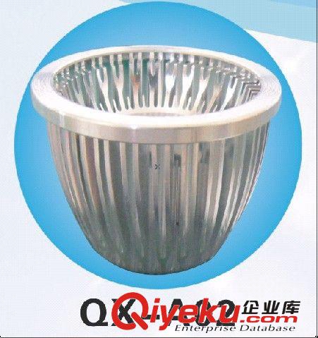 廠價直銷LED燈杯，5W燈杯外殼套件 LED射燈外殼GU10射 燈套件