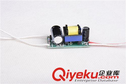 LED燈杯套件，4W燈杯外殼、 LED射燈外殼、 射燈配件  LED套件