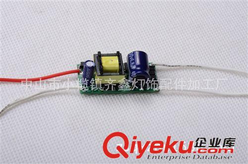 廠家直銷7-9*1W LED內(nèi)置恒流驅(qū)動電源 9W 適用球泡燈等 質(zhì)保兩年原始圖片3