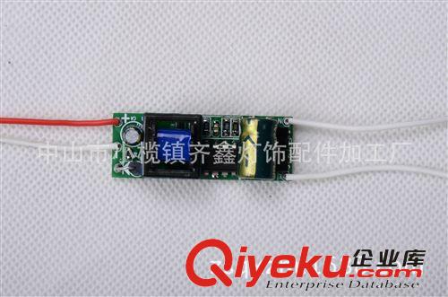 廠家直銷8-12*1WLED內置恒流驅動電源適用12W球泡燈等 質保兩年原始圖片2