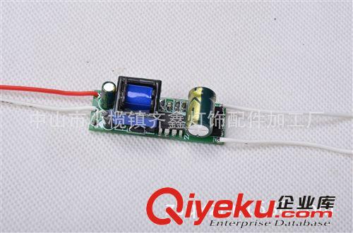 廠家直銷8-12*1WLED內置恒流驅動電源適用12W球泡燈等 質保兩年原始圖片3