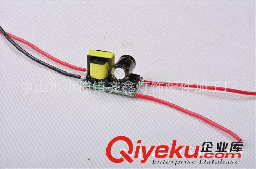 廠家直銷8-12*1WLED內置恒流驅動電源適用12W球泡燈等 質保兩年