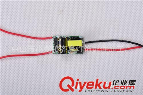 廠家直銷1-3*1WLED內(nèi)置恒流驅(qū)動(dòng)電源適用3W球泡燈等 質(zhì)保兩年原始圖片2
